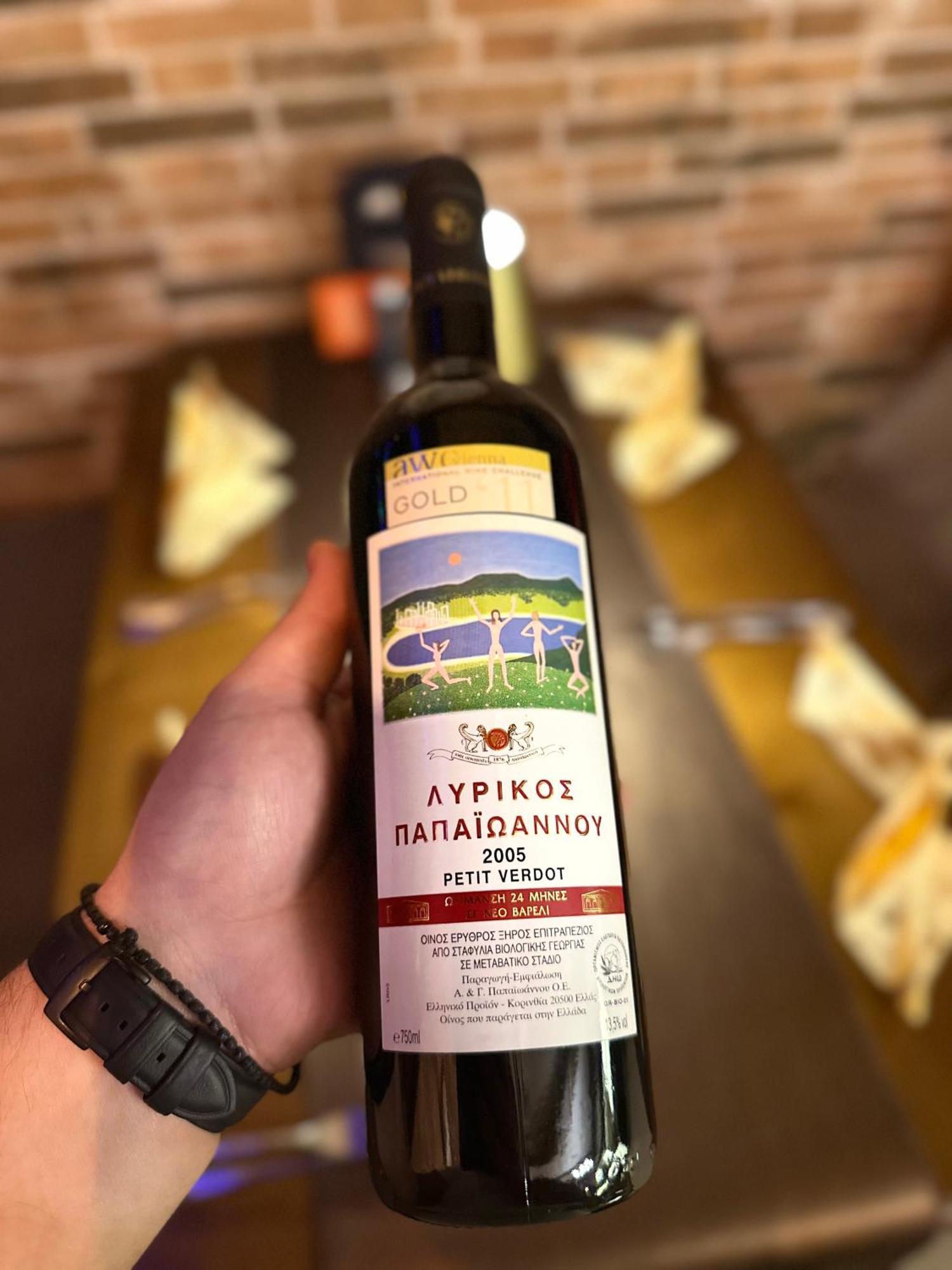 Hotel Almenrausch Neukirchen  Εξωτερικό φωτογραφία